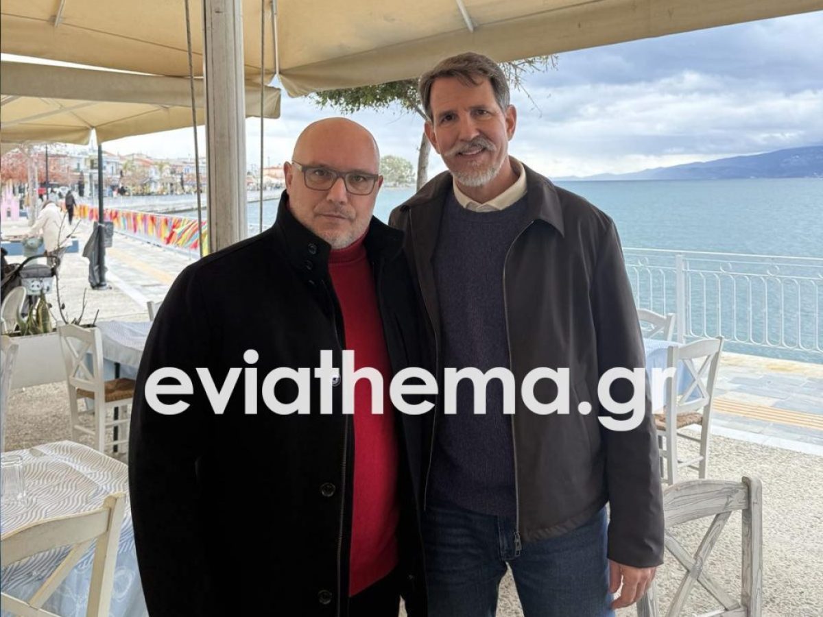 Έκπληξη στην Εύβοια: Ο Παύλος Ντε Γκρες στην Αμάρυνθο για την Αποκριά – Πού γευμάτισε και με ποιον συναντήθηκε