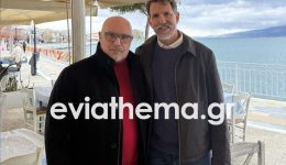 ekplixi-stin-evvia-o-pavlos