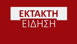 ekt&Alpha;kto-&ndash;-olimpia-odos-&Alpha;poklismos