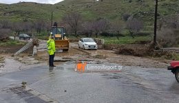 ektakti-anakinosi-dimou-limnou-gia