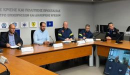 ektakti-kinitopiisi-tis-politikis-prostasias