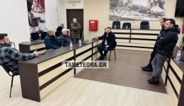 ektakti-sinedriasi-tou-d.s.-meteoron