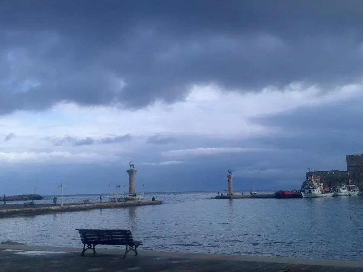 Έκτακτο Δελτίο Επικίνδυνων Καιρικών Φαινομένων – Ιδιαίτερο προειδοποιητικό σήμα για την Περιφέρεια Νοτίου Αιγαίου