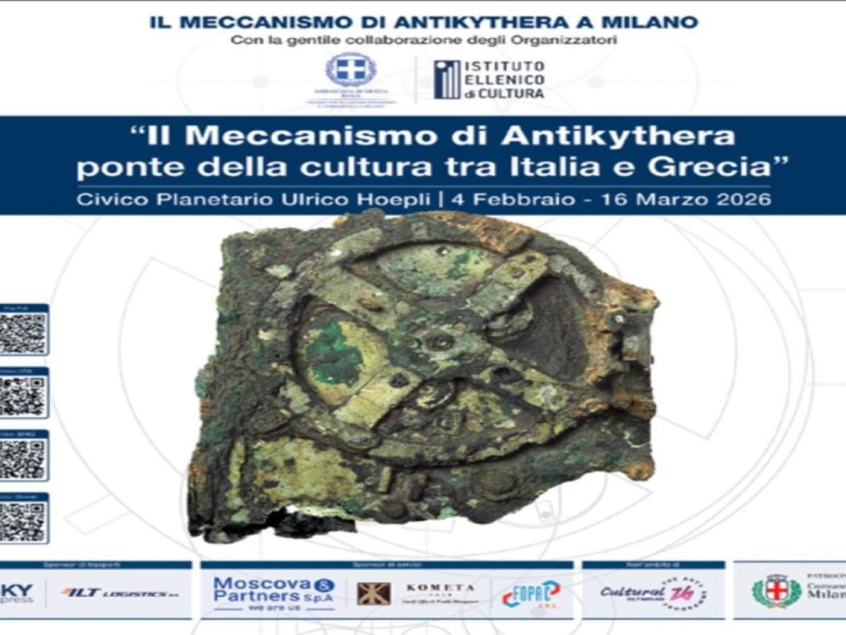 Έκθεση αφιερωμένη στον Μηχανισμό των Αντικυθήρων στο Πλανητάριο του Μιλάνου