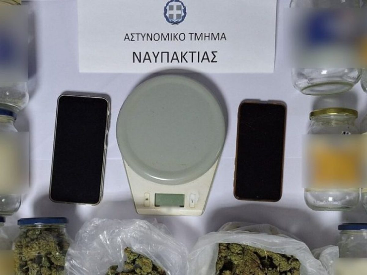 &Epsilon;&Lambda;.&Alpha;&Sigma;.: Ά&nu;&delta;&rho;&alpha;&sigmaf; &sigma;&upsilon;&nu;&epsilon;&lambda;ή&phi;&theta;&eta; &sigma;&tau;&eta; &Nu;&alpha;ύ&pi;&alpha;&kappa;&tau;&omicron; &gamma;&iota;&alpha; &delta;&iota;&alpha;&kappa;ί&nu;&eta;&sigma;&eta; &nu;&alpha;&rho;&kappa;&omega;&tau;&iota;&kappa;ώ&nu; &mu;&epsilon; &tau;&eta; &beta;&omicron;ή&theta;&epsilon;&iota;&alpha; &tau;&omicron;&upsilon; &laquo;Sporty&raquo;!