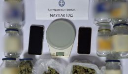 el.&Alpha;s.-Άndras-sinelifthi-sti-nafpakto