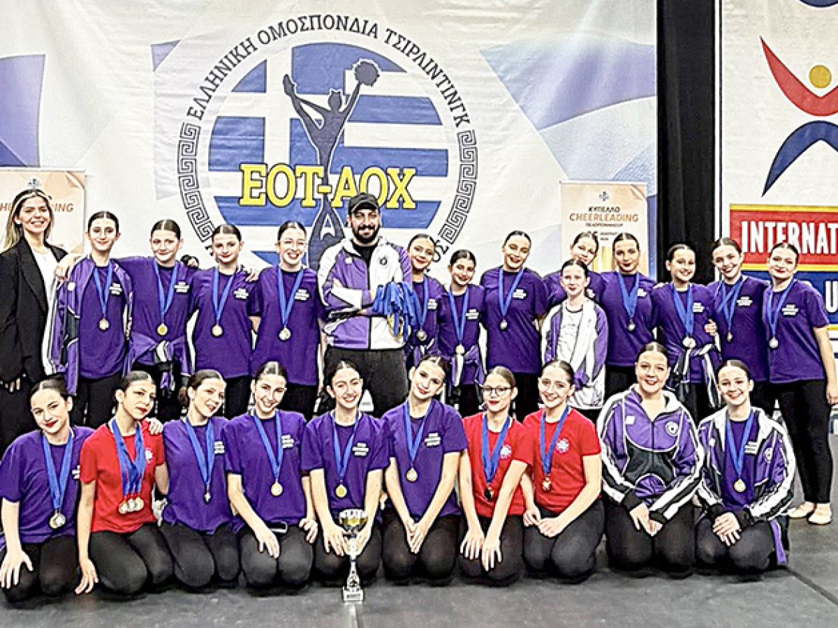 «Έλαμψαν» και στο Περιφερειακό Κύπελλο Cheerleading οι Μωβ Κινήσεις του Αιγίου