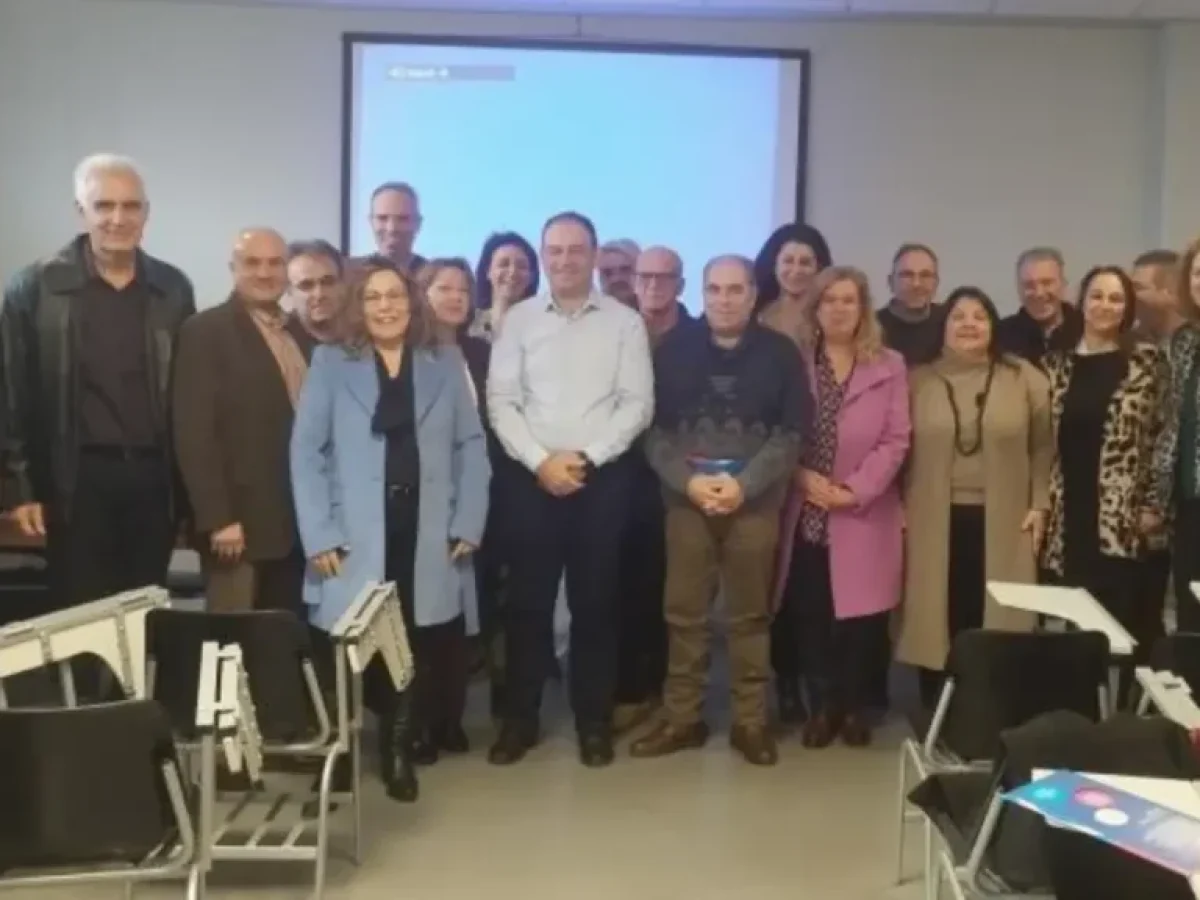 Ελευσίνα: Επόπτες και Σύμβουλοι Εκπαίδευσης συζήτησαν για την ευελιξία του εκπαιδευτικού υλικού