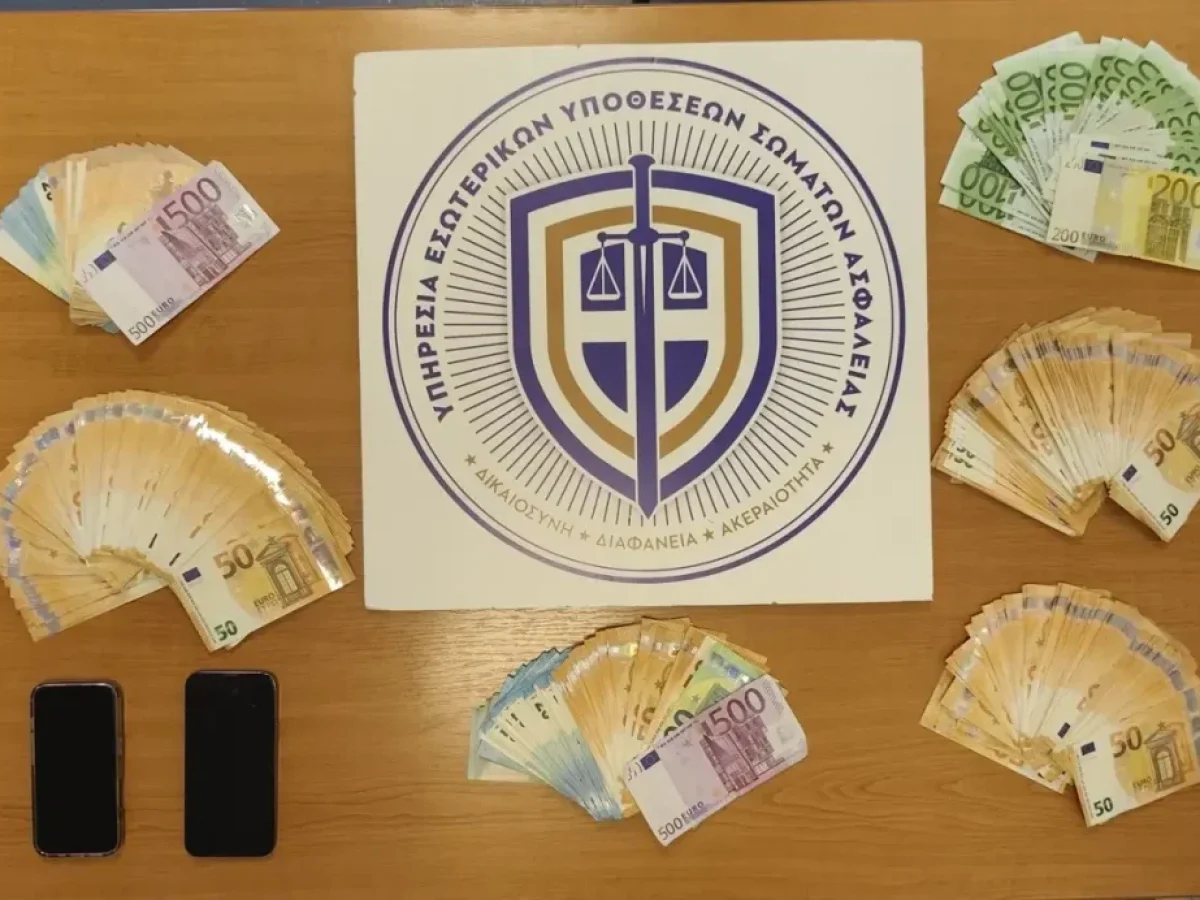 Ελεύθεροι με περιοριστικούς όρους 2 από τους 5 συλληφθέντες στη υπόθεση διακίνησης κοκαΐνης που εξιχνίασαν οι “Aδιάφθοροι” της ΕΛΑΣ