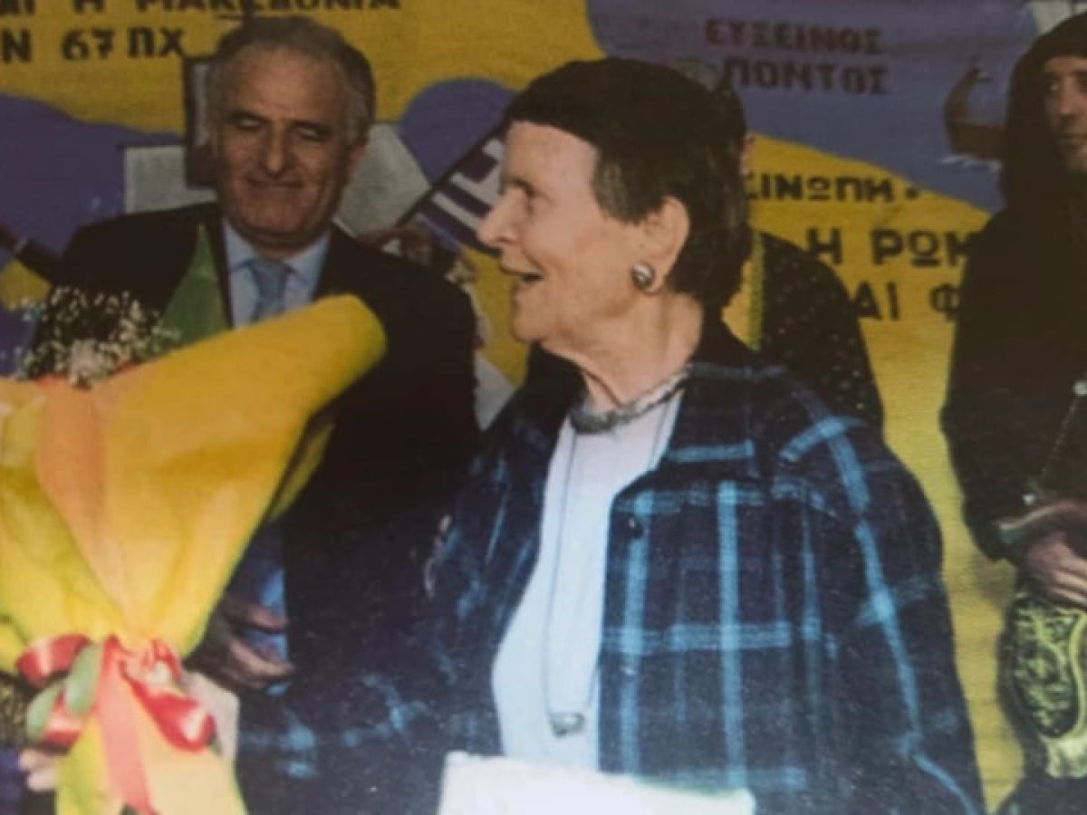 Ελένη Γλύκατζη-Αρβελέρ: Η ιστορικός που τίμησε τους Πόντιους στην πρώτη πανελλαδική εκδήλωση μνήμης για τη Γενοκτονία
