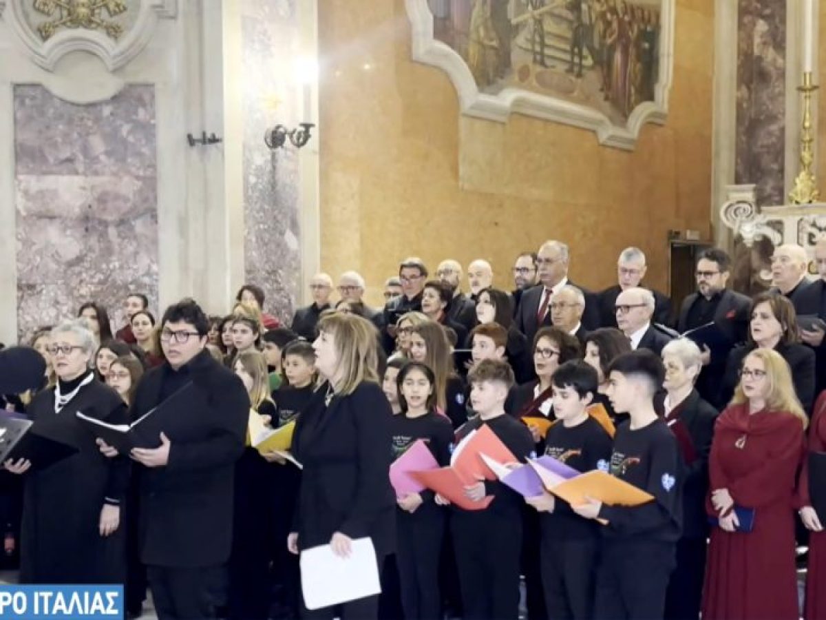Ελλάδα-Νότια Ιταλία: 400 καλλιτέχνες στο 1ο Φεστιβάλ Μεγάλης Ελλάδας