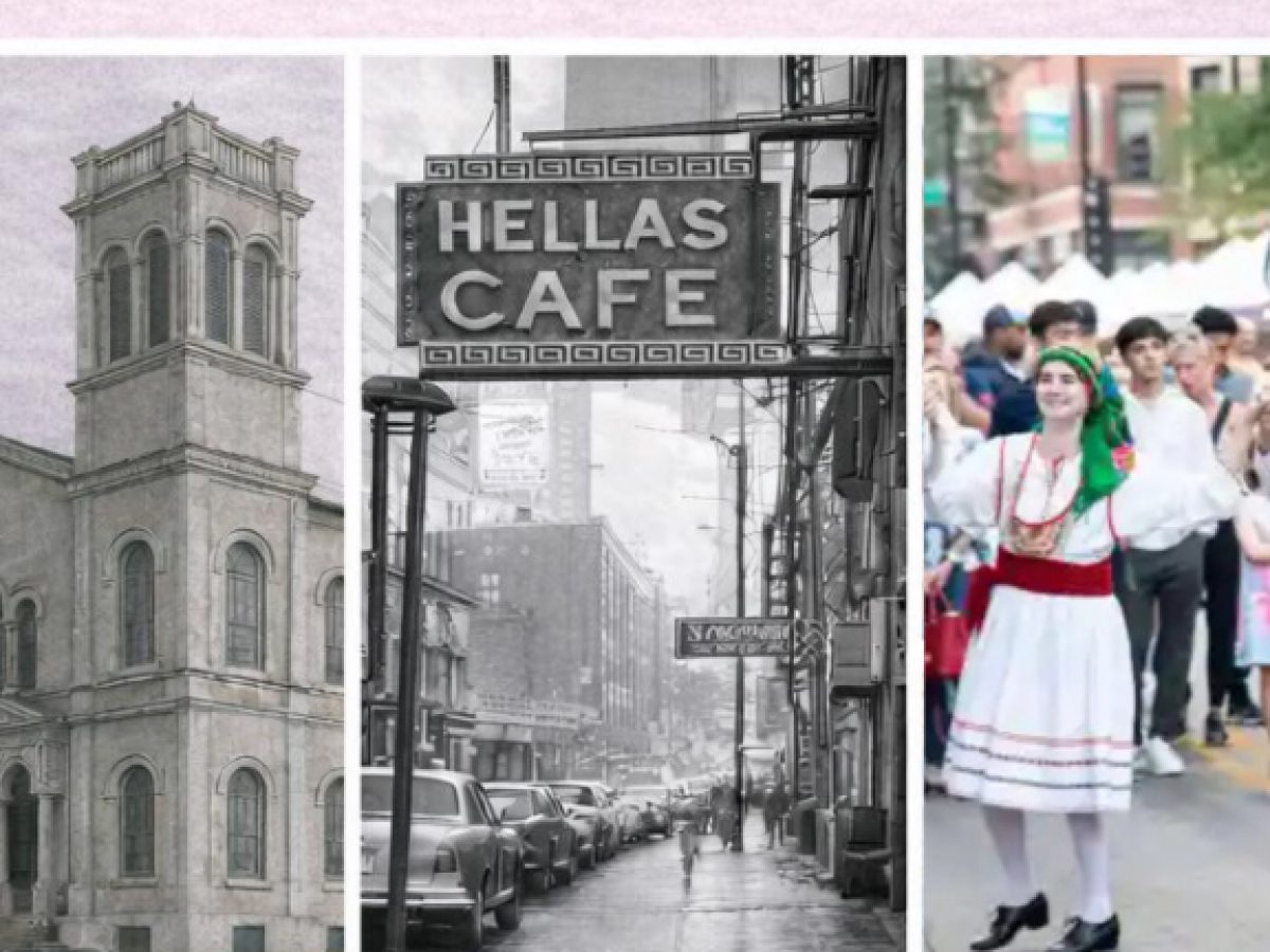 «Ελληνικά βήματα: Η Ελληνική Παρουσία στις Μεσοδυτικές Πολιτείες»: Ανοικτή πρόσκληση συμμετοχής σε φωτογραφικό διαγωνισμό για την 250ή επέτειο των ΗΠΑ