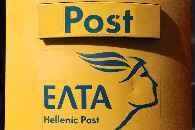 eltΑ-ta-prota-11-ipokatastimata