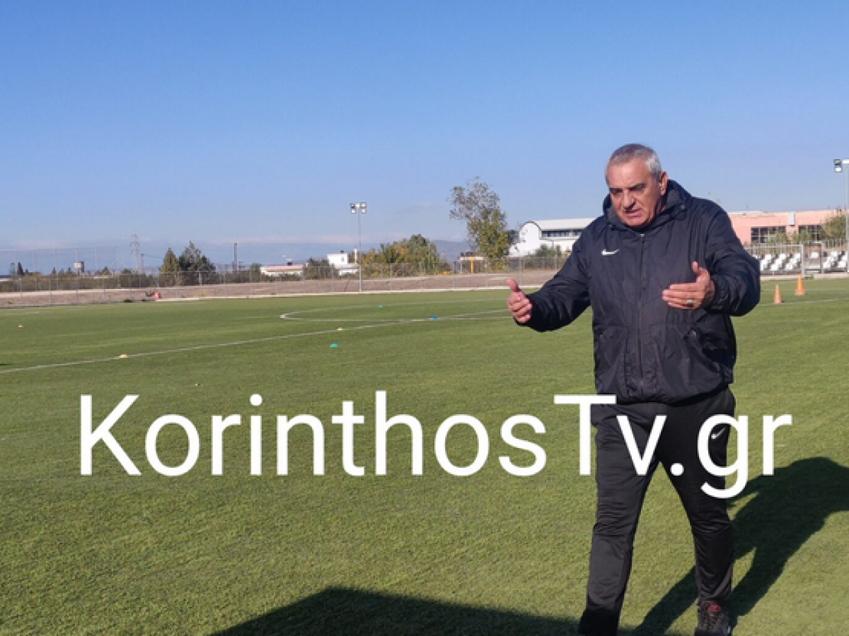 Έ&mu;&epsilon;&iota;&nu;&alpha;&nu; &sigma;&tau;&omicron; &mu;&eta;&delta;έ&nu; &Pi;&Alpha;&Sigma; &Kappa;ό&rho;&iota;&nu;&theta;&omicron;&sigmaf; &kappa;&alpha;&iota; &Pi;&alpha;&nu;&alpha;&chi;&alpha;ϊ&kappa;ή