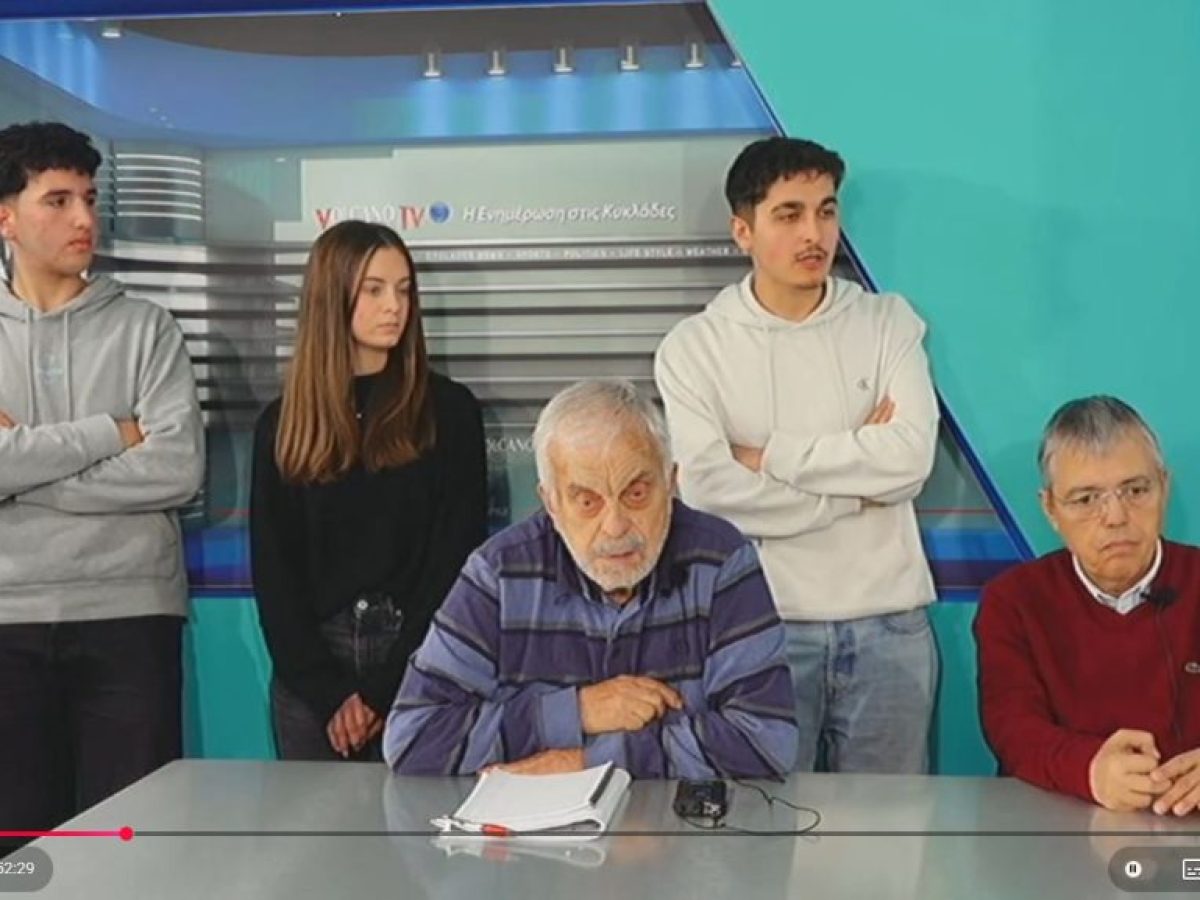 Αιμοδοσία στην Σαντορίνη: Στο Στούντιο του Volcano tv 3 νέοι μαθητές αιμοδότες μαζί με τον κ. Μπόλλα και τον Βαγγέλη Σιγάλα.