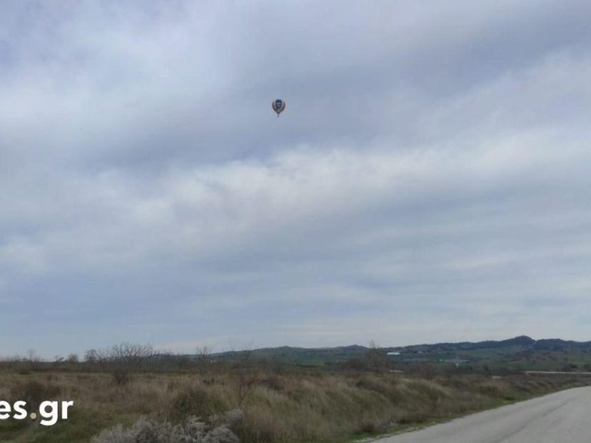 Ενα εντυπωσιακό αερόστατο ομόρφυνε τον ουρανό στον Προφήτη Θεσσαλονίκης (ΒΙΝΤΕΟ)