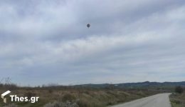 ena-entiposiako-aerostato-omorfine-ton