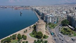 ena-vima-prin-apo-tin