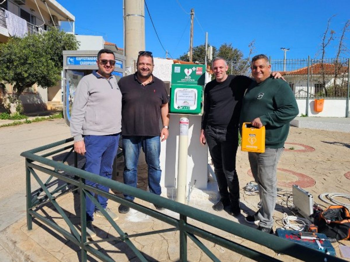 Έ&nu;&alpha;&sigmaf; &Delta;&eta;&mu;ό&sigma;&iota;&omicron;&sigmaf; &Alpha;&pi;&iota;&nu;&iota;&delta;&omega;&tau;ή&sigmaf; &sigma;&tau;&eta;&nu; &pi;&lambda;&alpha;&tau;&epsilon;ί&alpha; &tau;&omega;&nu; &Lambda;&epsilon;&gamma;&rho;&alpha;&iota;&nu;ώ&nu; &ndash; Έ&nu;&alpha; &mu;&epsilon;&gamma;ά&lambda;&omicron; &beta;ή&mu;&alpha; &zeta;&omega;ή&sigmaf;
