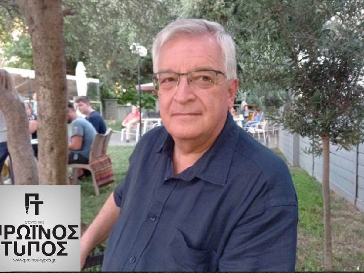  Ένας Δραμινός «Πρεσβευτής» των Ελληνικών Γραμμάτων στην κορυφή Μόσχος Μορφακίδης-Φυλακτός