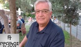 enas-draminos-presveftis-ton-ellinikon