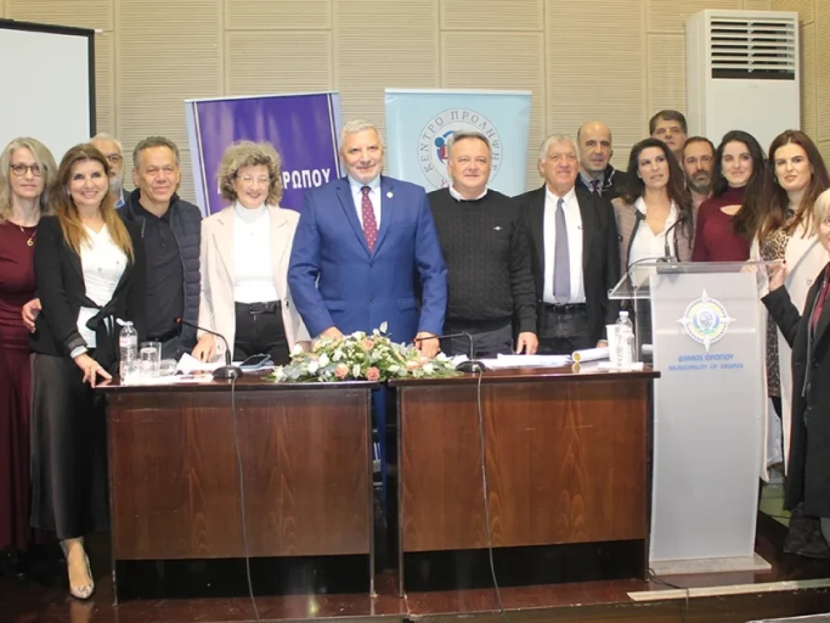 Ενδιαφέρουσα η εκδήλωση για θέματα γονιμότητας που πραγματοποιήθηκε στο Δήμο Ωρωπού