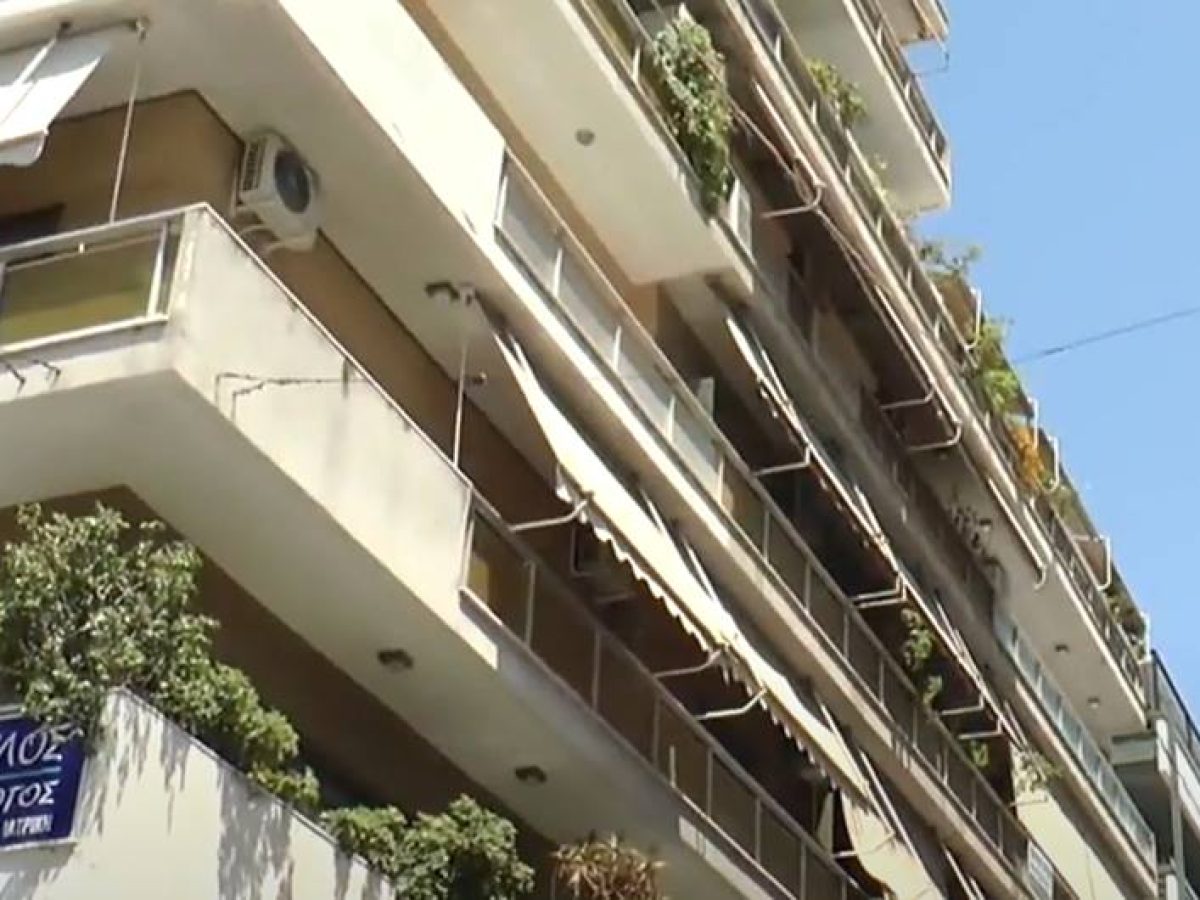 &Epsilon;&Nu;&Phi;&Iota;&Alpha; 2026: &Tau;έ&lambda;&omicron;&sigmaf; &chi;&rho;ό&nu;&omicron;&upsilon; &gamma;&iota;&alpha; ό&sigma;&omicron;&upsilon;&sigmaf; έ&chi;&omicron;&upsilon;&nu; &alpha;&sigma;&phi;&alpha;&lambda;ί&sigma;&epsilon;&iota; &kappa;&alpha;&tau;&omicron;&iota;&kappa;ί&epsilon;&sigmaf;, &tau;&iota; &pi;&rho;έ&pi;&epsilon;&iota; &nu;&alpha; &kappa;ά&nu;&omicron;&upsilon;&nu; &gamma;&iota;&alpha; &nu;&alpha; &mu;&eta; &chi;ά&sigma;&omicron;&upsilon;&nu; &tau;&eta;&nu; έ&kappa;&pi;&tau;&omega;&sigma;&eta; 20%