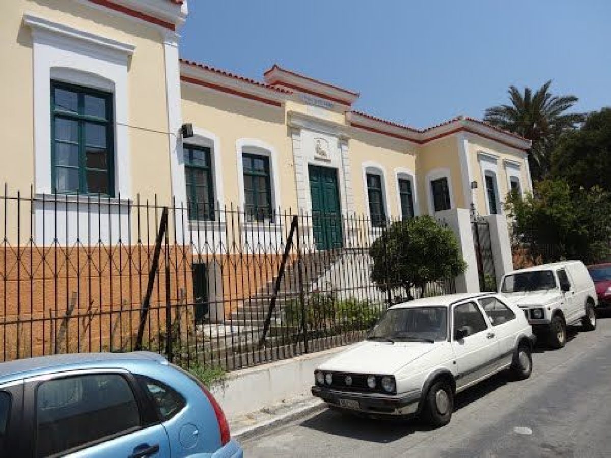 Εγγραφές σε Νηπιαγωγεία και Α’ Τάξη Δημοτικού για το Διδακτικό Έτος 2026 – 2027»