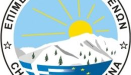 enimerotiki-ekdilosi-gia-ti-nea