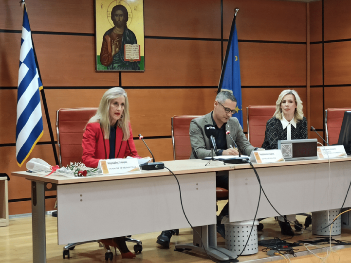 Ενημερωτική εκδήλωση με στόχο την ανάπτυξη της συνεργασίας μεταξύ των φορέων Υγείας