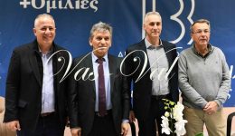 enimerotiki-ekdilosi-sto-vrachati-&ndash;