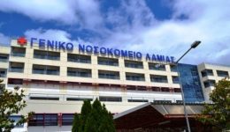 enischisi-tou-kentrou-&Alpha;ktinotherapias-sto