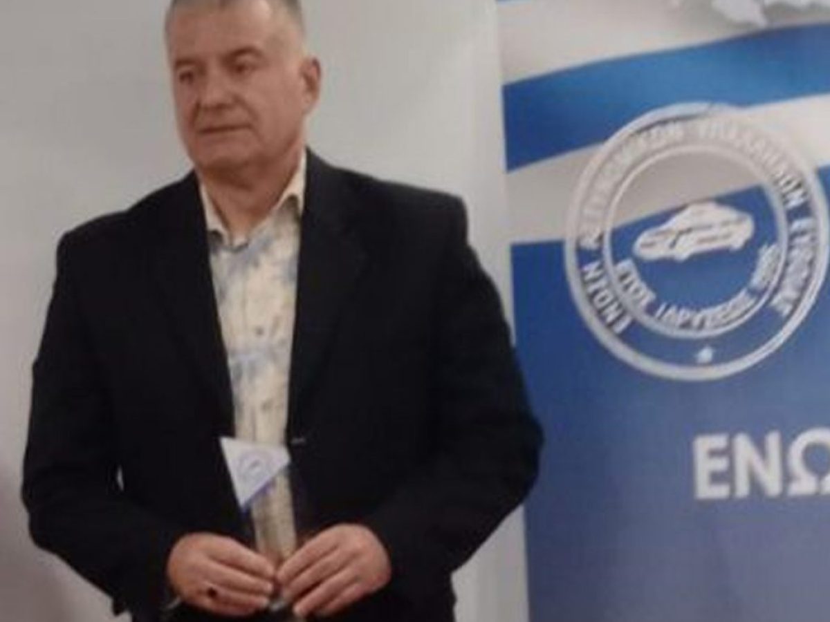 Ένωση αστυνομικών υπαλλήλων Ευβοίας: Η βράβευση του Νίκου Γεωργόπουλου και η συγκινητική αναφορά στα 36 χρόνια υπηρεσίας
