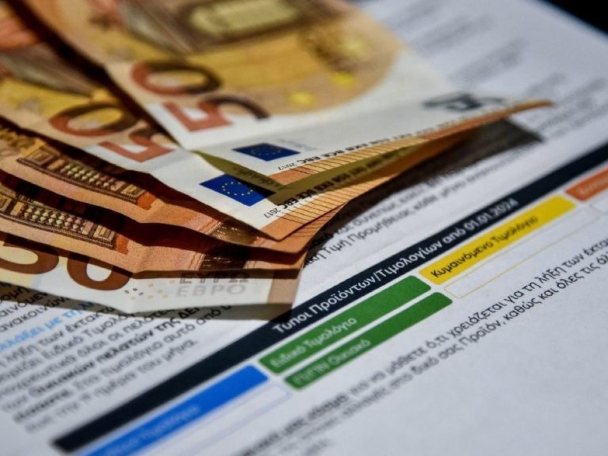 Ένωση Καταναλωτών Κρήτης: Στα δικαστήρια για τους “φουσκωμένους” λογαριασμούς ρεύματος