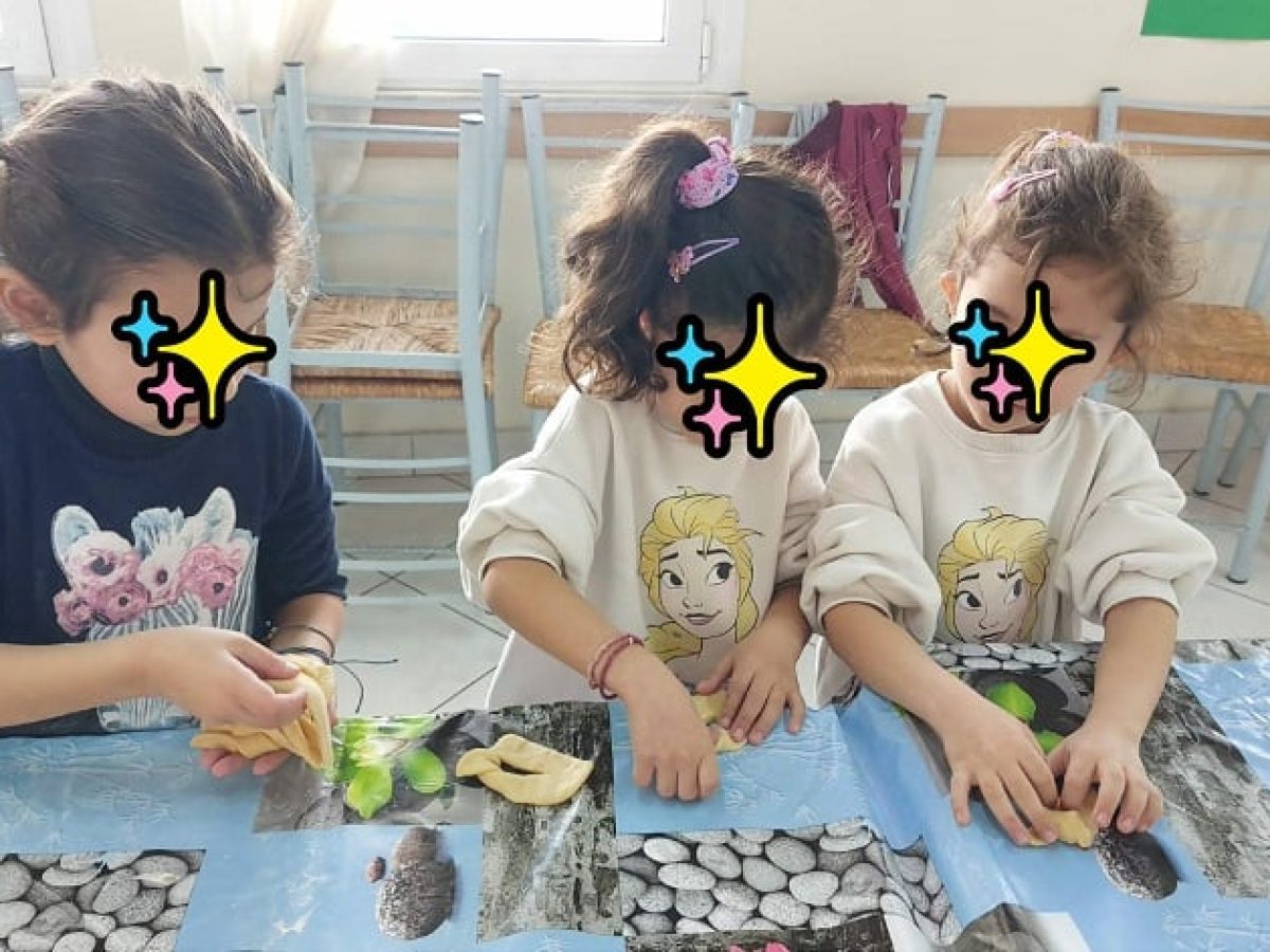 Ένωση Ποντίων Νίκαιας–Κορυδαλλού: Τα παιδιά έφτιαξαν τα πιο λαχταριστά ωτία