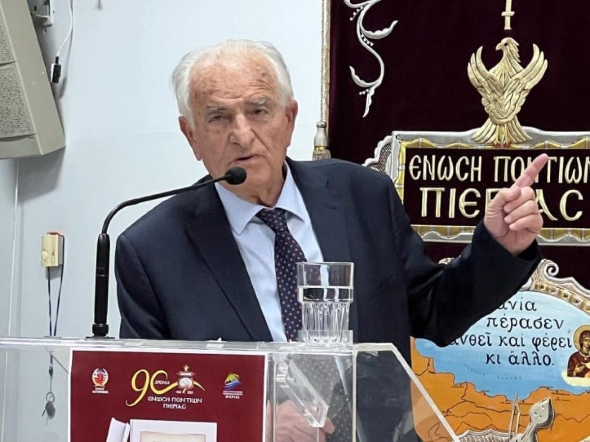 Ένωση Ποντίων Πιερίας: Ακούραστος εργάτης της μνήμης και του ποντιακού πολιτισμού ο Γ. Παρχαρίδης