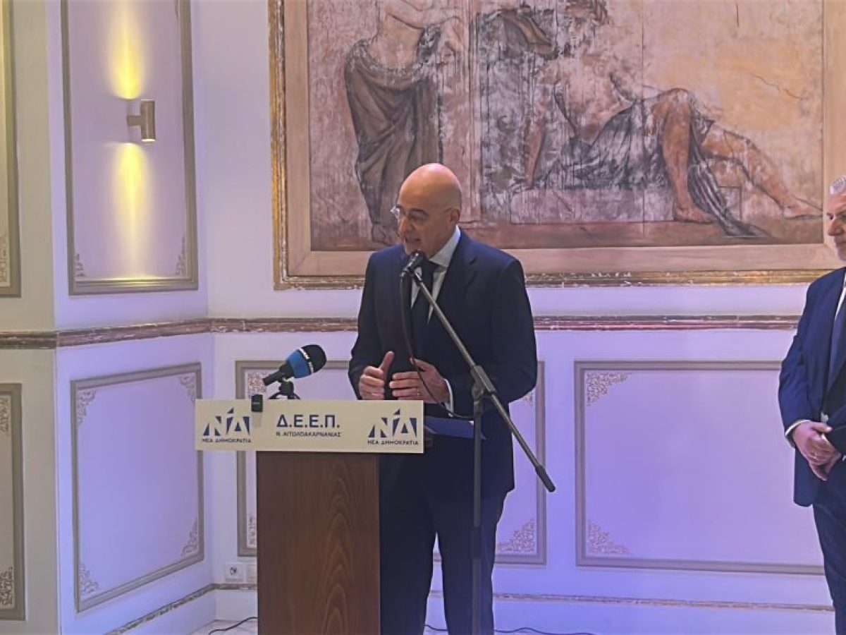 &Epsilon;&nu;&omega;&tau;&iota;&kappa;ή &omicron;&mu;&iota;&lambda;ί&alpha; &Delta;έ&nu;&delta;&iota;&alpha; &sigma;&tau;&omicron; &Alpha;&gamma;&rho;ί&nu;&iota;&omicron; &kappa;&alpha;&iota; &mu;&epsilon; &epsilon;ί&delta;&eta;&sigma;&eta; &gamma;&iota;&alpha; &tau;&omicron; &sigma;&tau;&rho;&alpha;&tau;&iota;&omega;&tau;&iota;&kappa;ό &Alpha;&epsilon;&rho;&omicron;&delta;&rho;ό&mu;&iota;&omicron; (&phi;&omega;&tau;&omicron;-&beta;ί&nu;&tau;&epsilon;&omicron;)