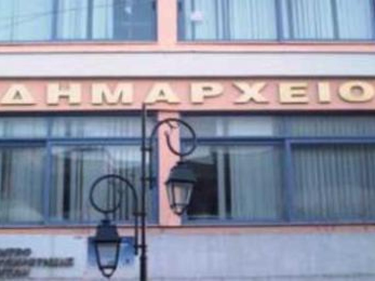 Ένταξη έργου 325.000€ για αντιπλημμυρική προστασία και οδοποιία στον Δήμο Ανδραβίδας-Κυλλήνης