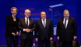 entiposiaki-ekdilosi-stin-komotini-me