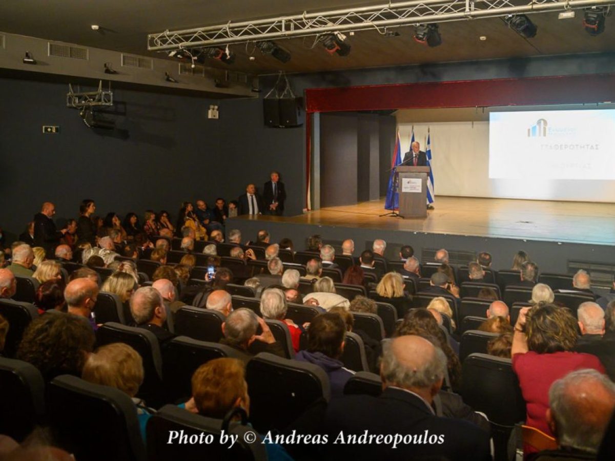 Εντυπωσιακή η συμμετοχή του κόσμου στην κοπή πίτας της παράταξης «Ενωμένοι Μπροστά» του Δημάρχου Καλλιθέας Κώστα Ασκούνη