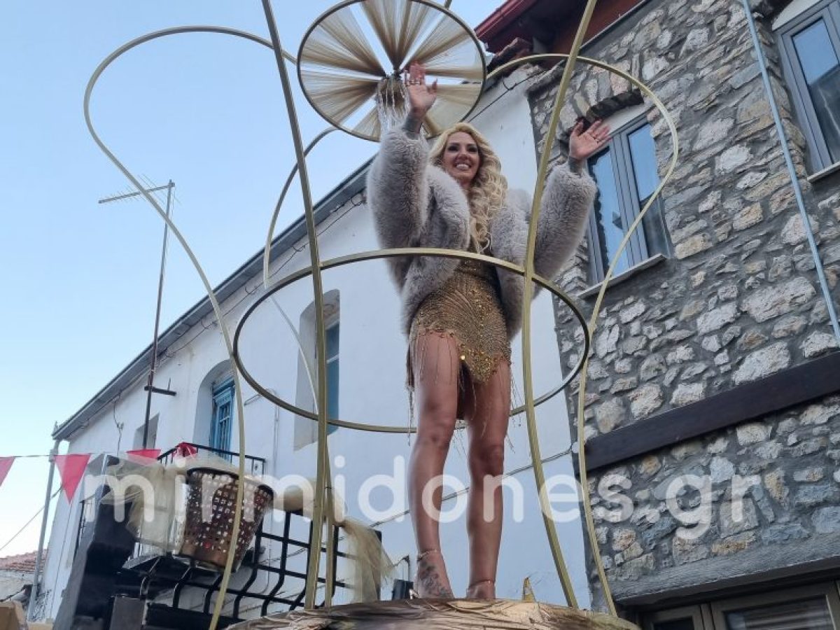 Εντυπωσίασε και φέτος το Καρναβάλι Δομοκού (φωτογραφίες-video)