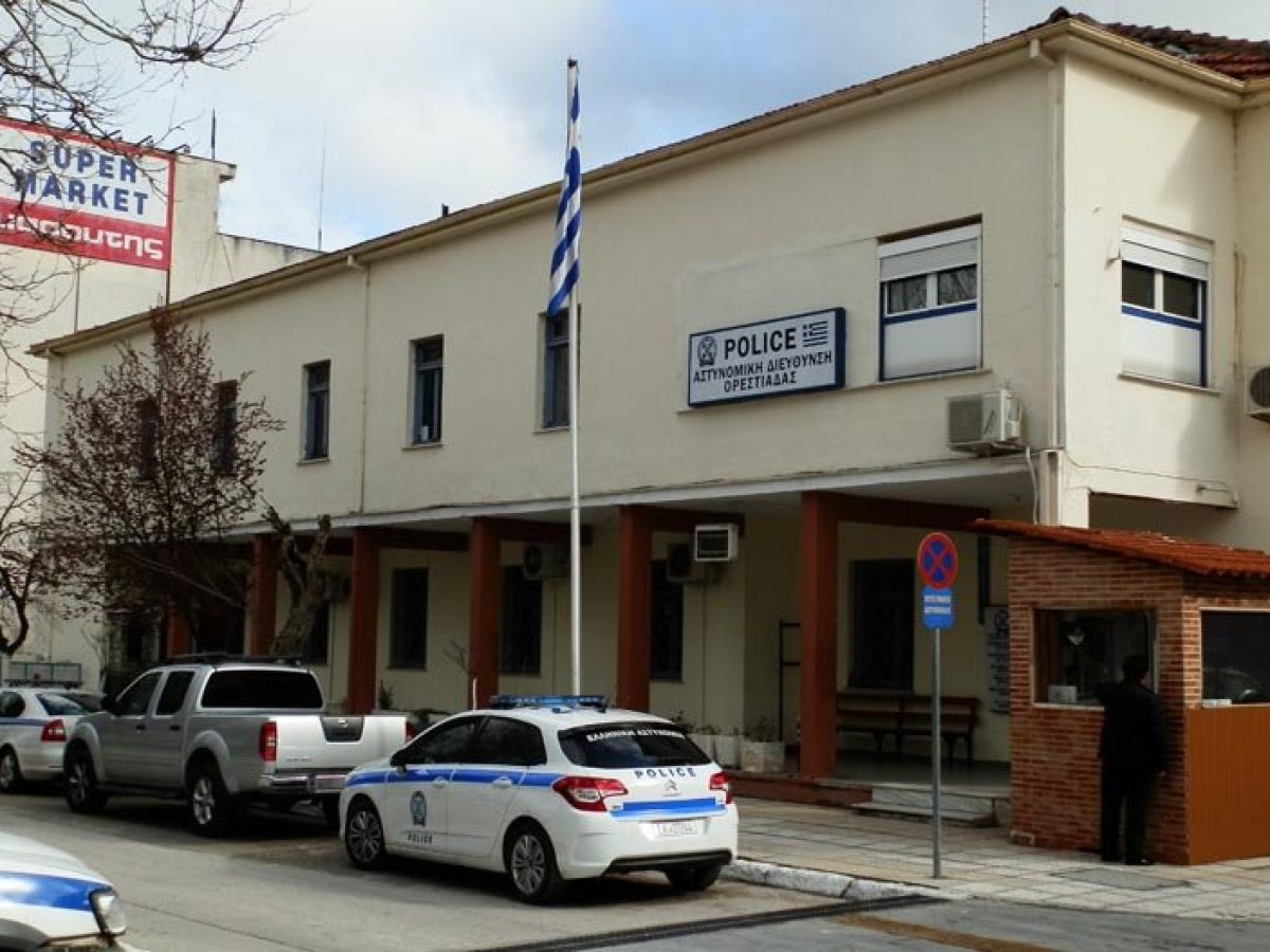 Έντονες αντιδράσεις για μετακίνηση αστυνομικών από την Ορεστιάδα