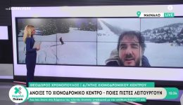 entoni-chionoptosi-sto-menalo-&ndash;-1