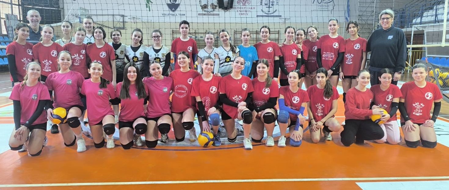 eope-sigkentrotikes-proponisis-me-axiologisi