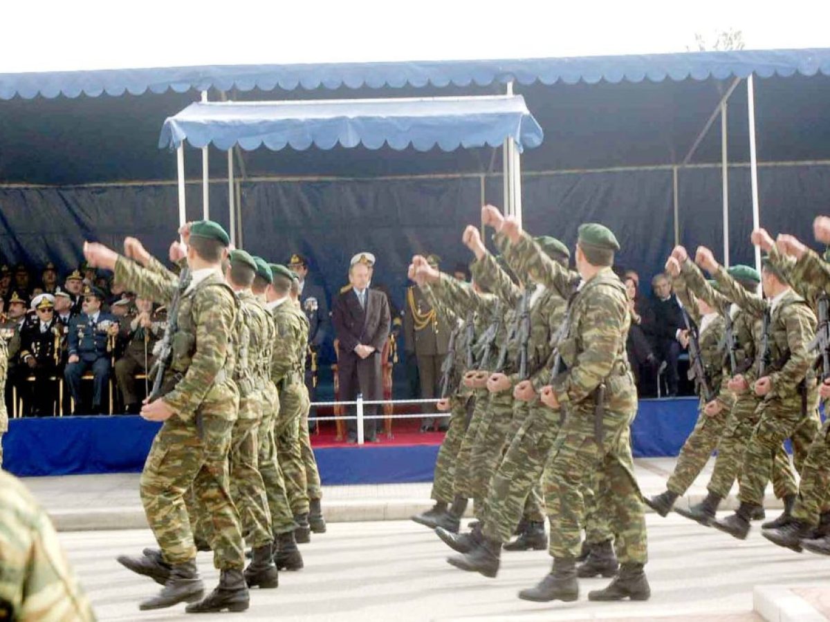 Εορτασμός της Επετείου Απελευθέρωσης των Ιωαννίνων