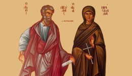 eortologio-pii-giortazoun-simera-132-1