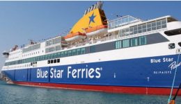 epakoumvisi-tou-Blue-Star-Patmos