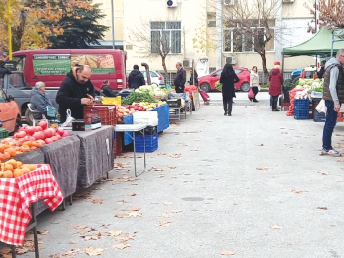 Επανέρχεται η θεματική αγορά