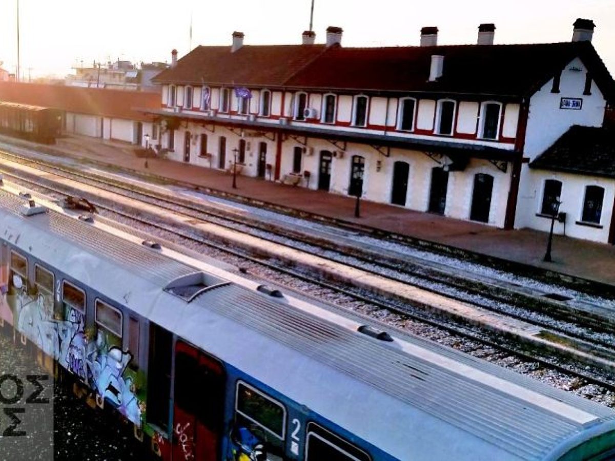 Επέκταση της επόμενης Ονειρούπολης και στο Σιδηροδρομικό Σταθμό  Ομόφωνα από το Δημοτικό Συμβούλιο Δράμας