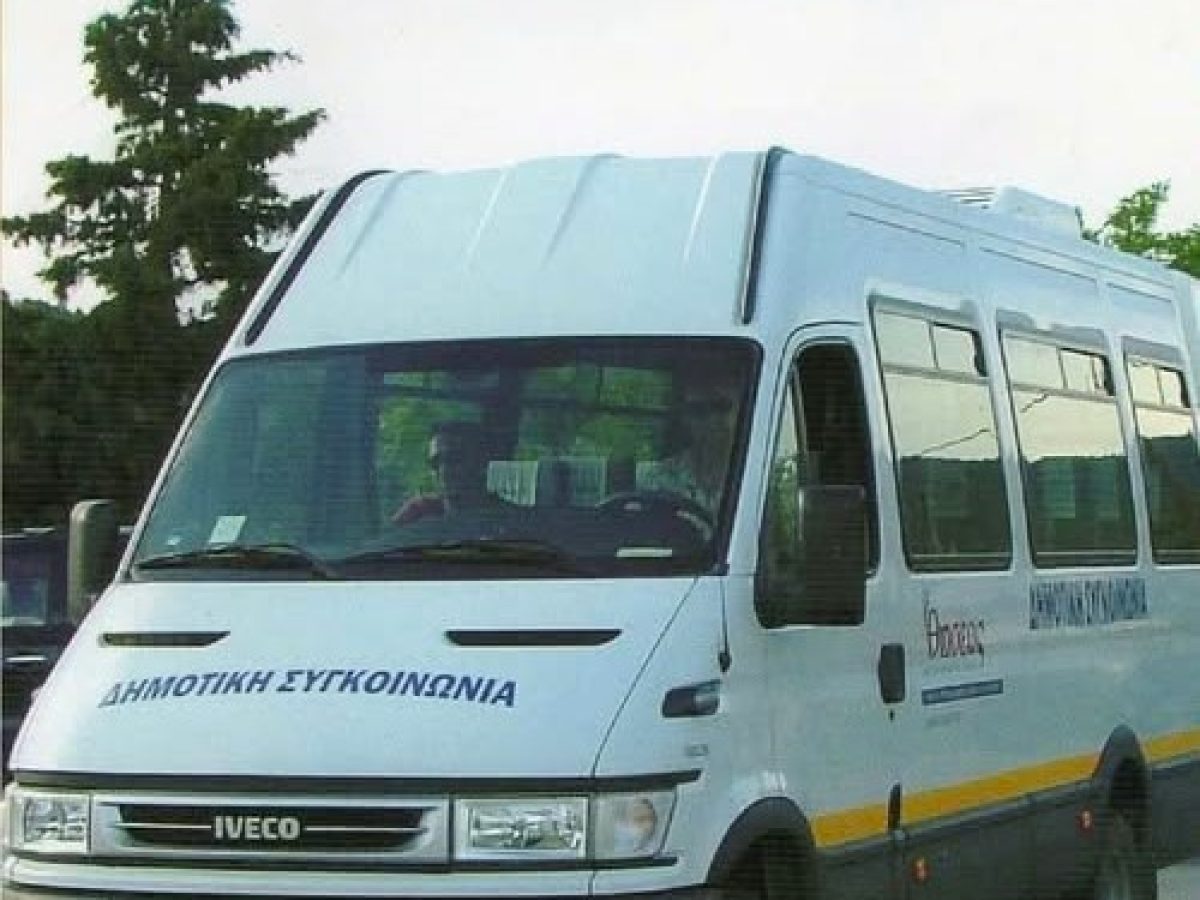 Επεκτείνεται η δημοτική συγκοινωνία του Δήμου Πολυγύρου και στο Παλαιόκαστρο